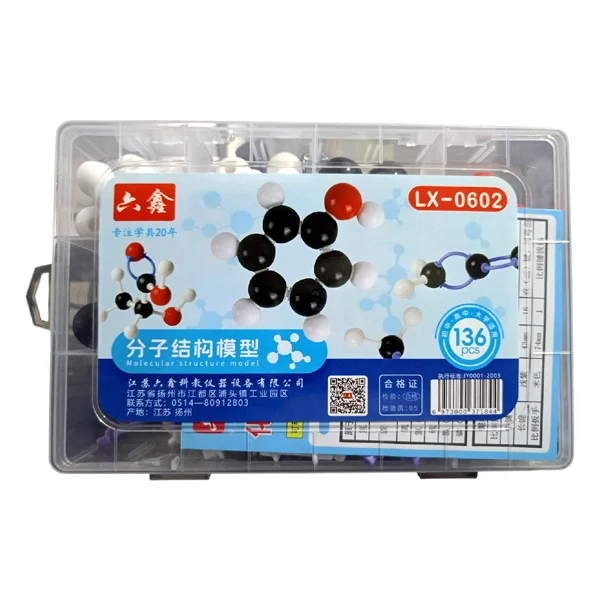 Molecular Model Kit LX-0602 Atomic Model