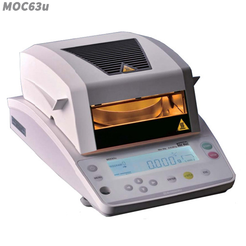 Shimadzu Moisture Analyzer MOC63u